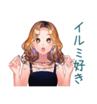 オトナギャルの冬★あいさつ（個別スタンプ：33）