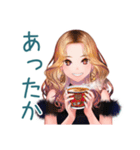 オトナギャルの冬★あいさつ（個別スタンプ：35）