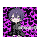 メンヘラ(ヤンデレ)くん愛スタンプ（個別スタンプ：4）