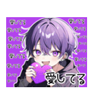 メンヘラ(ヤンデレ)くん愛スタンプ（個別スタンプ：5）