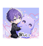 メンヘラ(ヤンデレ)くん愛スタンプ（個別スタンプ：11）