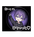 メンヘラ(ヤンデレ)くん愛スタンプ（個別スタンプ：17）