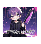 メンヘラ(ヤンデレ)くん愛スタンプ（個別スタンプ：19）