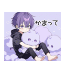 メンヘラ(ヤンデレ)くん愛スタンプ（個別スタンプ：20）