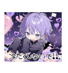 メンヘラ(ヤンデレ)くん愛スタンプ（個別スタンプ：23）