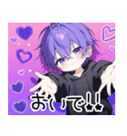 メンヘラ(ヤンデレ)くん愛スタンプ（個別スタンプ：24）