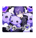メンヘラ(ヤンデレ)くん愛スタンプ（個別スタンプ：25）