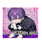 メンヘラ(ヤンデレ)くん愛スタンプ（個別スタンプ：27）
