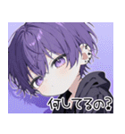 メンヘラ(ヤンデレ)くん愛スタンプ（個別スタンプ：28）