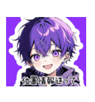 メンヘラ(ヤンデレ)くん愛スタンプ（個別スタンプ：29）