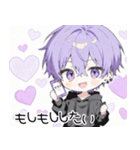 メンヘラ(ヤンデレ)くん愛スタンプ（個別スタンプ：30）