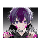 メンヘラ(ヤンデレ)くん愛スタンプ（個別スタンプ：32）