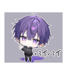 メンヘラ(ヤンデレ)くん愛スタンプ（個別スタンプ：33）