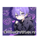 メンヘラ(ヤンデレ)くん愛スタンプ（個別スタンプ：35）