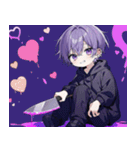メンヘラ(ヤンデレ)くん愛スタンプ（個別スタンプ：38）