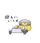 キザなへんてこなヒヨコ（相手ひつじver.)（個別スタンプ：7）