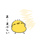 キザなへんてこなヒヨコ（相手ひつじver.)（個別スタンプ：25）