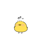 キザなへんてこなヒヨコ（相手ひつじver.)（個別スタンプ：34）