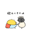 キザなへんてこなヒヨコ（相手ひつじver.)（個別スタンプ：36）