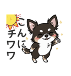 まろ眉わんこの日常スタンプ（個別スタンプ：3）