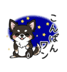 まろ眉わんこの日常スタンプ（個別スタンプ：4）