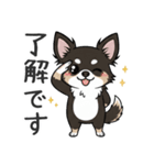 まろ眉わんこの日常スタンプ（個別スタンプ：7）