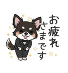 まろ眉わんこの日常スタンプ（個別スタンプ：8）