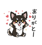 まろ眉わんこの日常スタンプ（個別スタンプ：13）