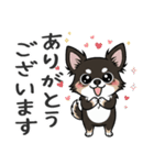 まろ眉わんこの日常スタンプ（個別スタンプ：14）