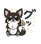 まろ眉わんこの日常スタンプ（個別スタンプ：20）