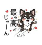 まろ眉わんこの日常スタンプ（個別スタンプ：21）