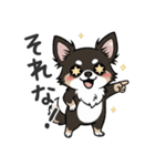 まろ眉わんこの日常スタンプ（個別スタンプ：31）