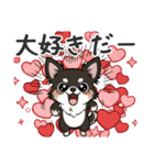 まろ眉わんこの日常スタンプ（個別スタンプ：35）