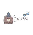冬のあいさつ◎ちびっこくまさん #1（個別スタンプ：7）