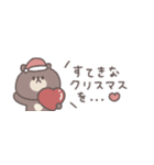 冬のあいさつ◎ちびっこくまさん #1（個別スタンプ：30）
