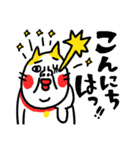 大文字よく使う ベビメンタルCAT（個別スタンプ：2）