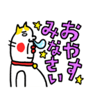 大文字よく使う ベビメンタルCAT（個別スタンプ：4）