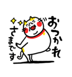 大文字よく使う ベビメンタルCAT（個別スタンプ：5）