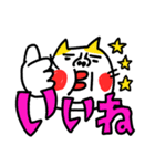 大文字よく使う ベビメンタルCAT（個別スタンプ：9）