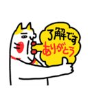 大文字よく使う ベビメンタルCAT（個別スタンプ：10）