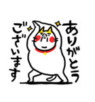 大文字よく使う ベビメンタルCAT（個別スタンプ：12）