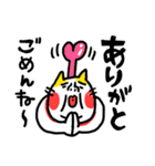 大文字よく使う ベビメンタルCAT（個別スタンプ：13）