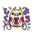 大文字よく使う ベビメンタルCAT（個別スタンプ：15）