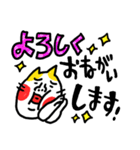 大文字よく使う ベビメンタルCAT（個別スタンプ：16）