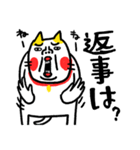 大文字よく使う ベビメンタルCAT（個別スタンプ：17）