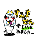 大文字よく使う ベビメンタルCAT（個別スタンプ：18）