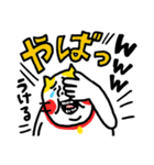 大文字よく使う ベビメンタルCAT（個別スタンプ：20）