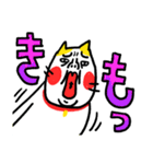 大文字よく使う ベビメンタルCAT（個別スタンプ：24）