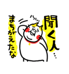 大文字よく使う ベビメンタルCAT（個別スタンプ：28）