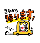 大文字よく使う ベビメンタルCAT（個別スタンプ：29）